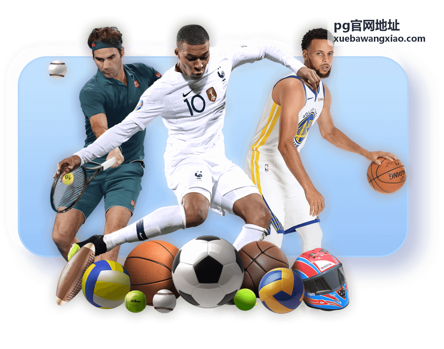 PG官网安全访问建议封面